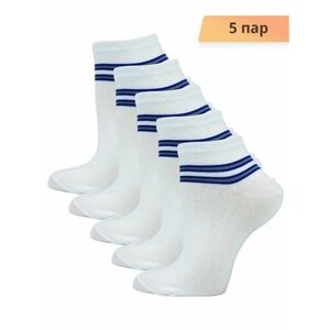 Женские носки Годовой запас носков укороченные, 5 пар, размер 23 (36-38), белый