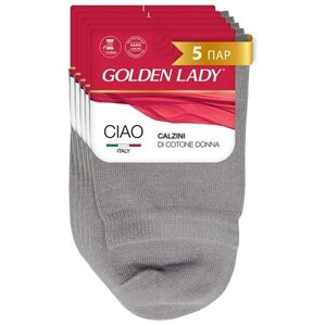Женские носки Golden Lady высокие, 5 пар, размер 35-38, серый