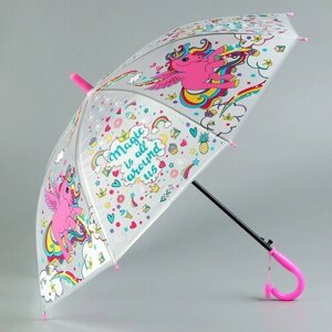 Зонт-трость ЛАС ИГРАС, полуавтомат, купол 84 см., розовый