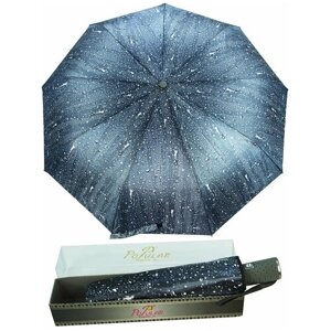 Зонт женский полуавтомат, зонтик взрослый складной антиветер 199/серый