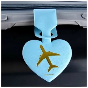 Бирка на чемодан в виде сердца, голубая
