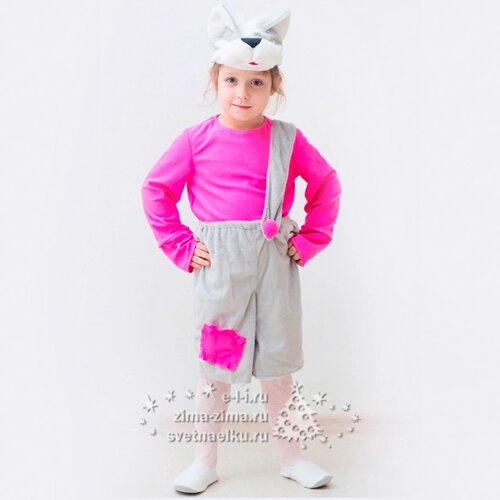 Бока С Карнавальный костюм Котёнок, рост 104-116 см, розовый 1105