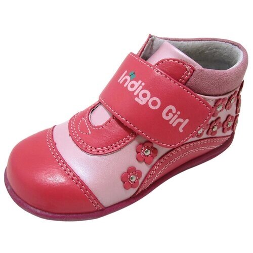 Ботинки Indigo kids, демисезонные, натуральная кожа, размер 20, розовый