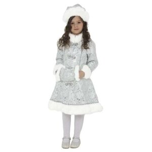 Детский карнавальный костюм «Снегурочка хрустальная», р. 34, рост 134 см