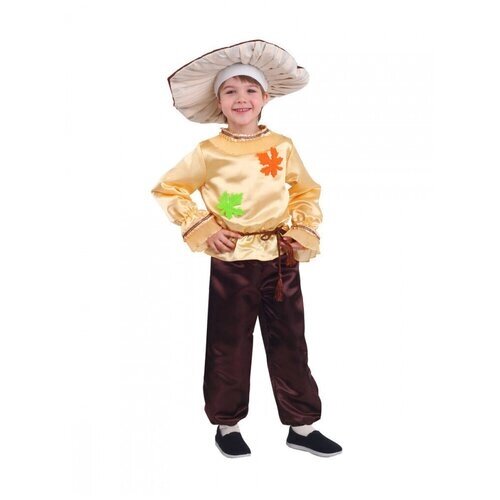 Детский костюм "Белый гриб"13165), 128 см.