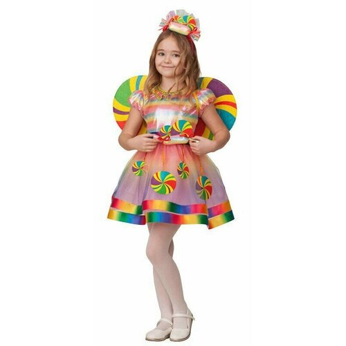 Детский костюм разноцветной Конфетки