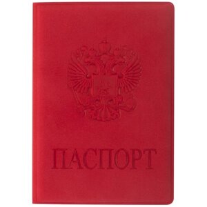 Для паспорта STAFF, красный
