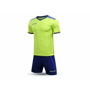 Форма Kelme, размер 52, желтый