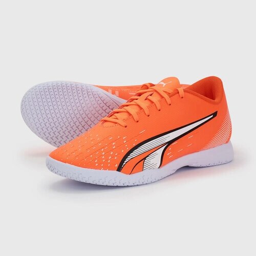 Футзалки PUMA 10722701, размер 270, оранжевый