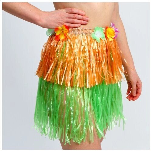 Гавайская юбка, Страна Карнавалия, 40 см, оранжево-зелёная