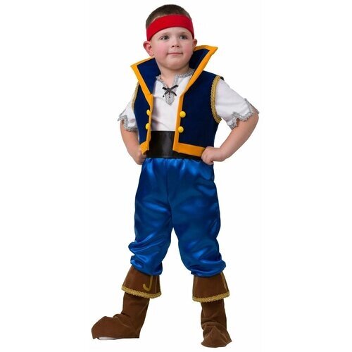 Карнавальный костюм для мальчика "Джейк" размер 110 - 56