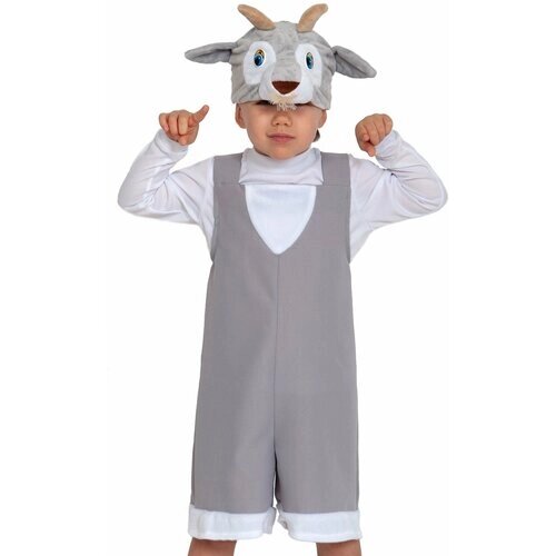 Карнавальный костюм "Козлик" ткань - плюш, серия "Животные", детский, рост 122-134см