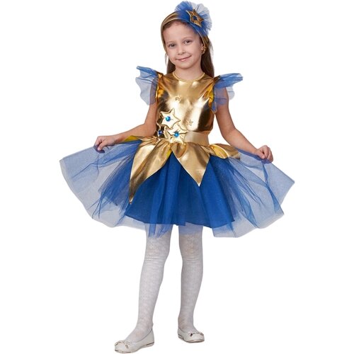 Карнавальный костюм Звездочка золотая размер 128-64, костюм звездочки для девочек, на утренник, новый год, на праздник