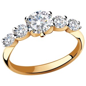 Кольцо AQUAMARINE, золото, 585 проба, бриллиант, размер 17