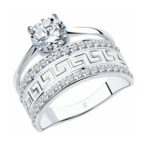 Кольцо Diamant online, серебро, 925 проба, фианит, эмаль, размер 19