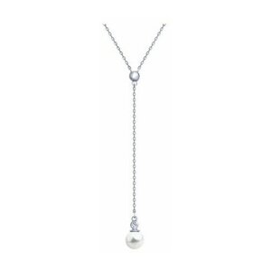 Колье Diamant online, серебро, 925 проба, фианит, жемчуг, длина 50 см.