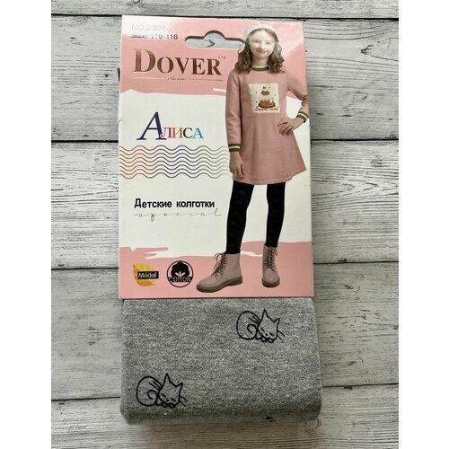 Колготки Dover для девочек, классические, размер 110-116, серый