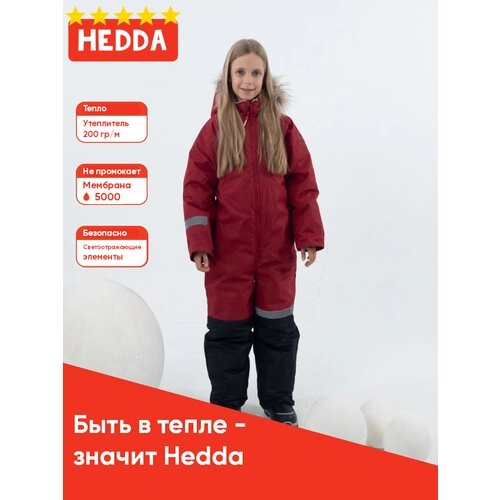 Комбинезон Hedda, зимний, размер 140, красный