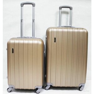 Комплект чемоданов Feybaul, размер M/L, золотой