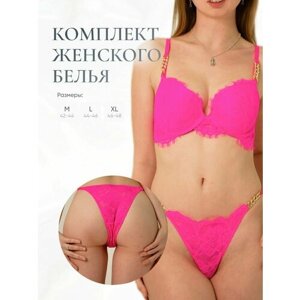 Комплект нижнего белья Victoria's Secret, размер 34В/М, розовый