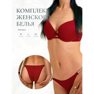 Комплект нижнего белья Victoria's Secret, размер 36B/L, красный