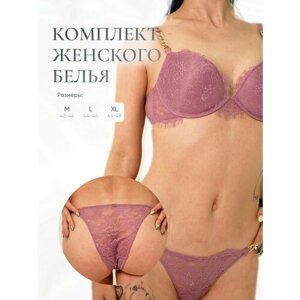 Комплект нижнего белья Victoria's Secret, размер 38C/XL, фиолетовый