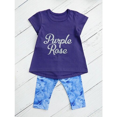Комплект одежды BabyMaya, размер 32/122, фиолетовый