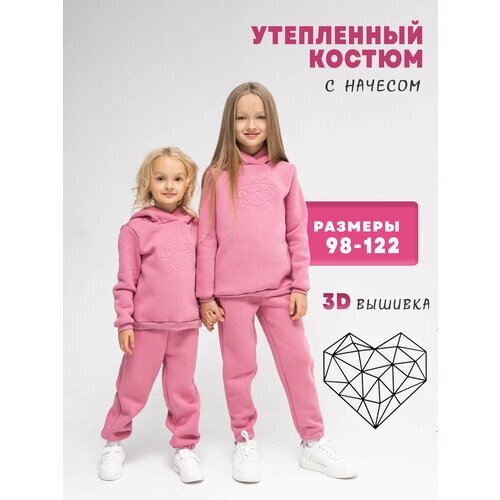 Комплект одежды dogoda, размер 116, розовый