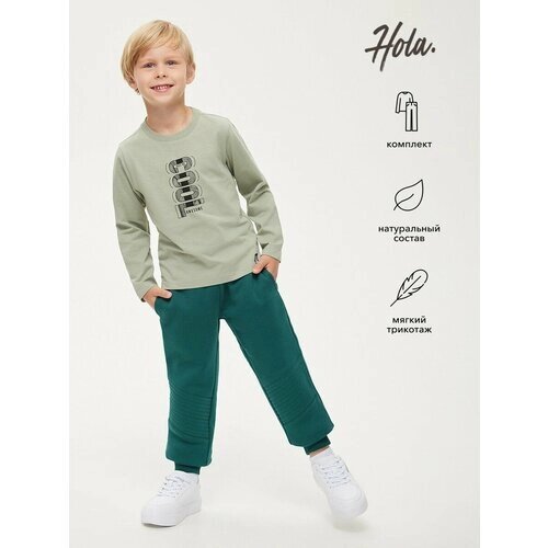 Комплект одежды Hola, размер 134, зеленый