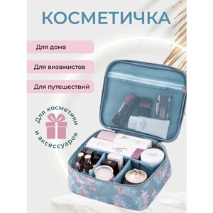 Косметичка 24х8х18 см, серый, розовый