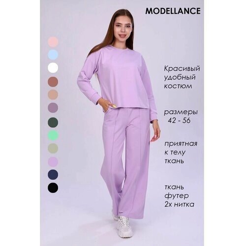 Костюм Modellance, свитшот и брюки, свободный силуэт, размер 56, фиолетовый