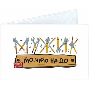 Кредитница Migom-Shop, для женщин, мультиколор