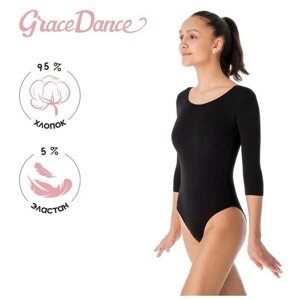 Купальник Grace Dance, размер Купальник гимнастический Grace Dance, с рукавом 3/4, р. 38, цвет чёрный, черный