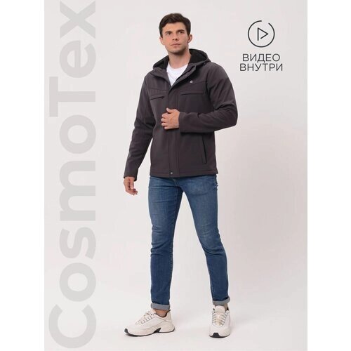 Куртка мужская демисезонная CosmoTex графит, 44-46/170-176
