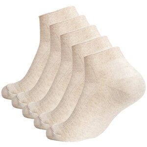 Мужские носки Носи свое!5 пар, укороченные, размер 29 (43-44), бежевый