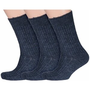 Мужские носки RuSocks, 3 пары, размер 27, синий