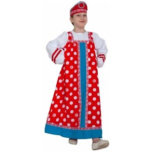 Национальный костюм сарафан Алёнушки Карнавалофф Национальные костюм сарафаны Русский 5275