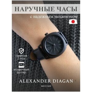 Наручные часы Alexander Diagan Pluto, черный