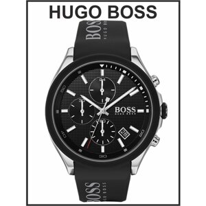 Наручные часы BOSS Velocity Мужские наручные часы Hugo Boss кварцевые оригинальные, черный