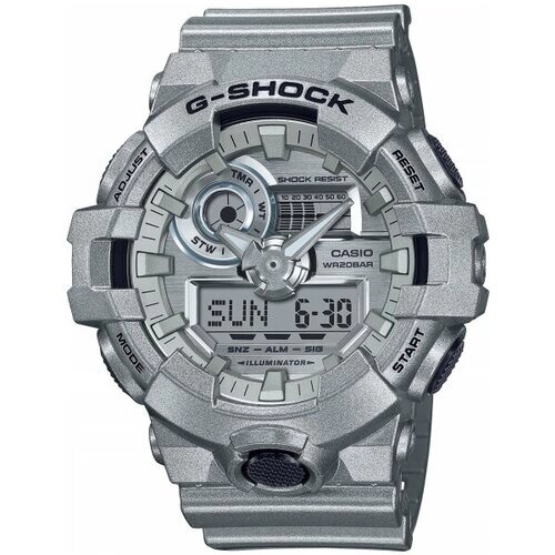 Наручные часы CASIO G-Shock, серебряный