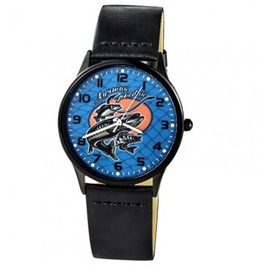 Наручные часы Наручные часы "Лучший рыбак", черный, синий