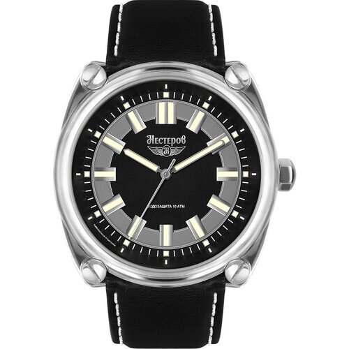 Наручные часы Нестеров H0266B02-04E, серый, черный