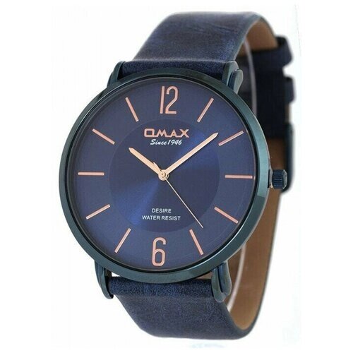 Наручные часы OMAX DX07, синий