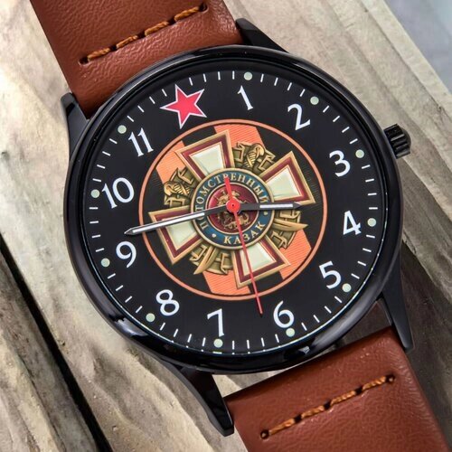 Наручные часы Подарочные часы "Потомственный казак", коричневый