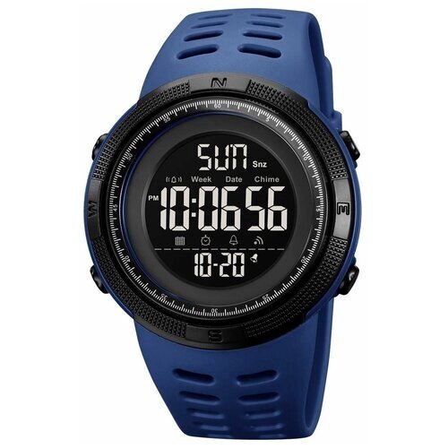 Наручные часы SKMEI Спортивные часы SKMEI 1251, цвет голубой, голубой, бирюзовый