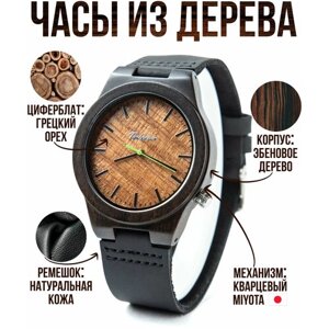 Наручные часы Timbersun "Prince Brown L2" от Timbersun, мужские кварцевые деревянные наручные часы из дерева с натуральным кожаным ремешком, ручная работа, коричневый