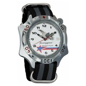 Наручные часы Восток Командирские Мужские наручные часы Восток Командирские 536764, серый