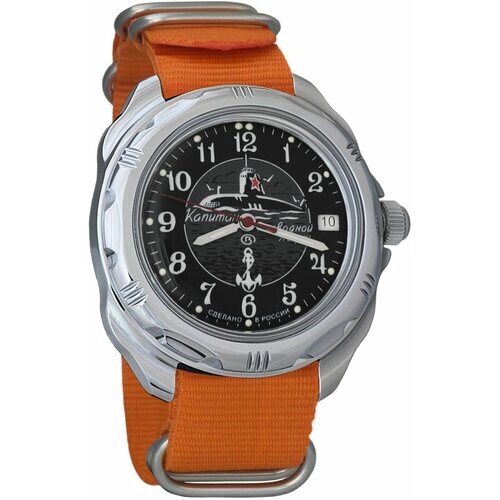 Наручные часы Восток Мужские наручные часы Восток Командирские 211831, оранжевый