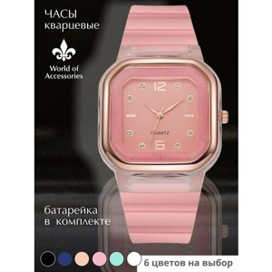 Наручные часы Женские часы наручные/силикон/мятный, розовый
