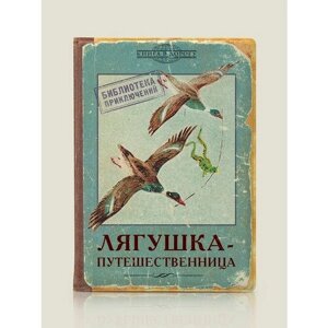 Обложка для паспорта Бюро находок, бирюзовый